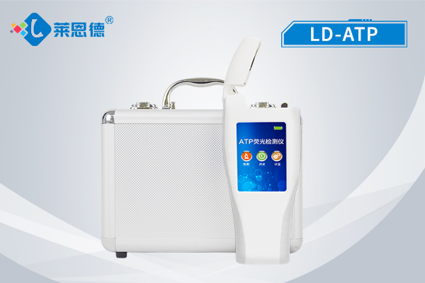 ATP熒光檢測儀的價(jià)格