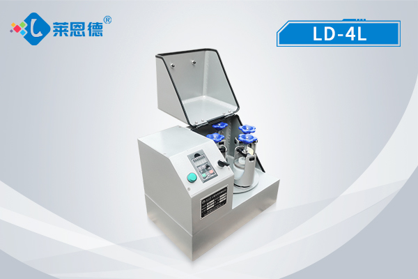 全面解析土壤研磨儀的應(yīng)用領(lǐng)域和技術(shù)指標